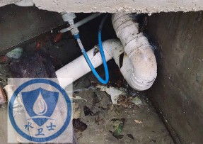 马尾区水管漏水检测公司6