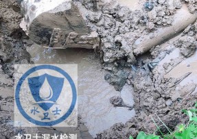 马尾区水管漏水检测公司5